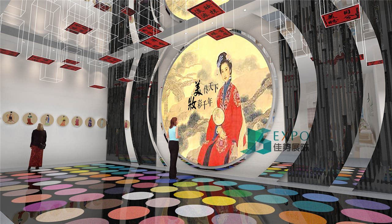 中国美妆博物馆项目设计完成